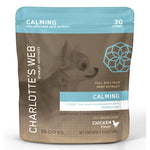 Load image into Gallery viewer, Charlotte&#39;s Web Hemp Infused Calming Chicken Flavored Chews
