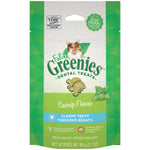 Load image into Gallery viewer, Greenies Feline Catnip Flavor Adult Cat Treats, 2.1 OZ
