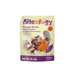Load image into Gallery viewer, Freeze Dried Duck Wrapped Purple Sweet Potato pet treat, 3.5oz
