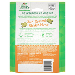 Greenies Feline Oven Roasted Chicken Flavor Adult Cat Treats, 4.6 OZ
