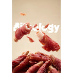 Load image into Gallery viewer, Biteology Duck Wrapped Goose Gullet Dog Chews, 7 oz
