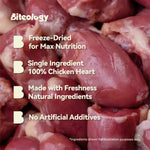 Load image into Gallery viewer, Freeze Dried Chicken Heart Dog &amp; Cat treats, 3.5oz
