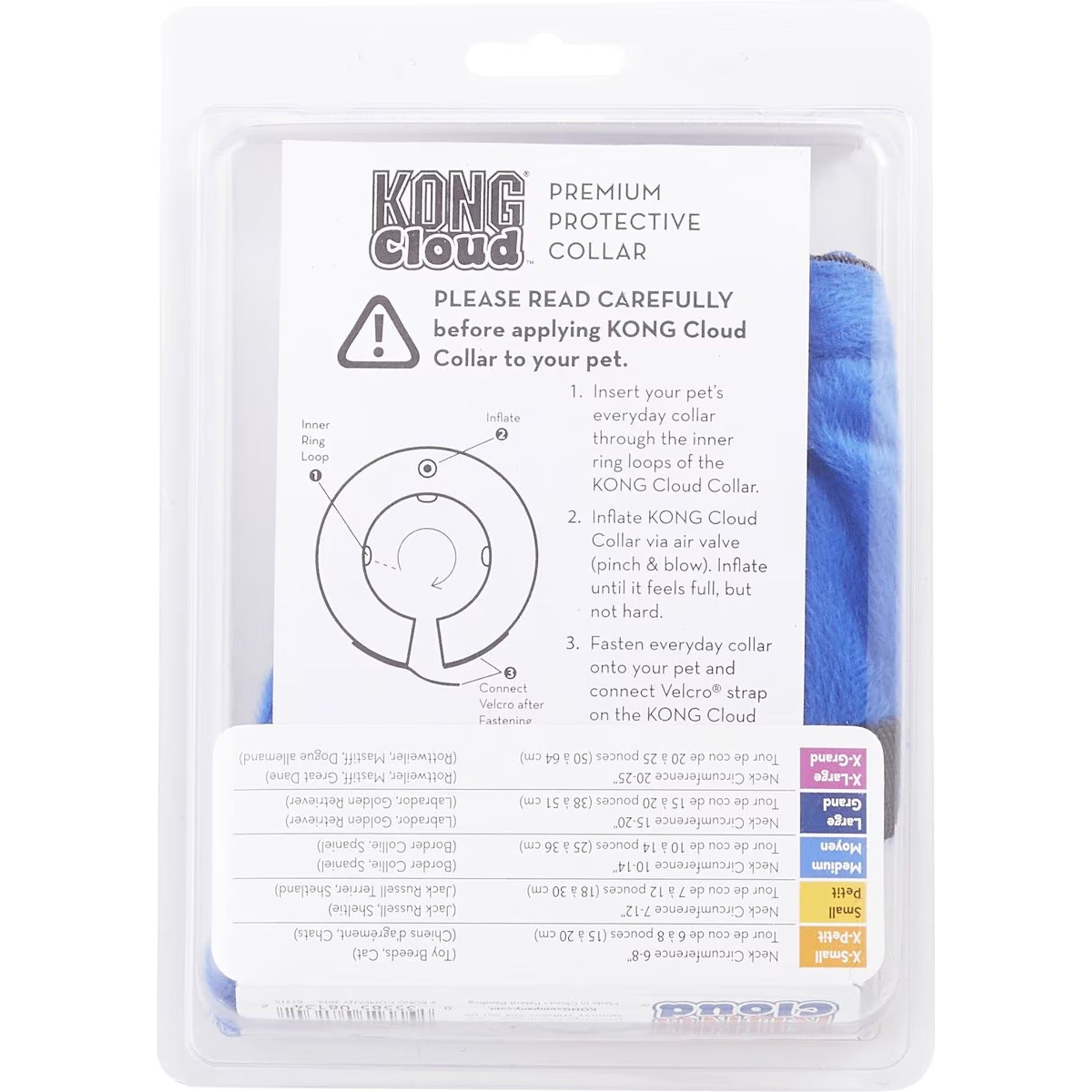 KONG Cloud Collar for Dogs & Cats