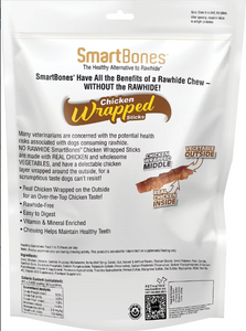 SmartBones Chicken Wrapped Sticks Peanut Butter Flavor Dog Treats, 8 Count