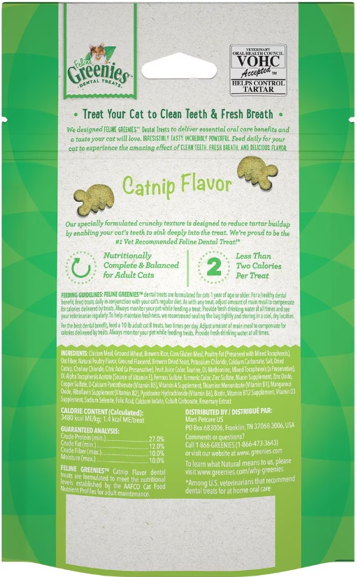 Greenies Feline Catnip Flavor Adult Cat Treats, 2.1 OZ