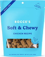 Load image into Gallery viewer, BOCCE&#39;S BAKERY DOG SOFT &amp; CHEWY CHICKEN 6OZ
