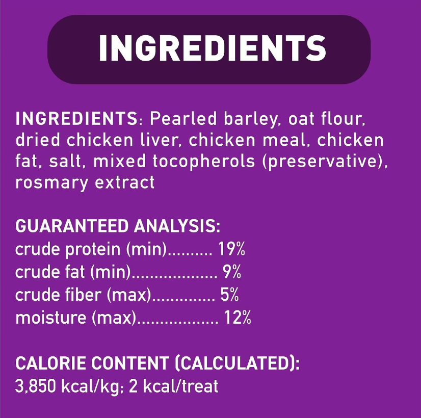 CLOUD STAR Dog Tricky Trainers Crunchy Liver 8OZ